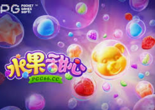 星空体彩app最新版