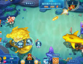 星空体彩app正式版