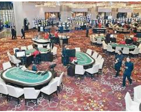 星空体彩app客户端